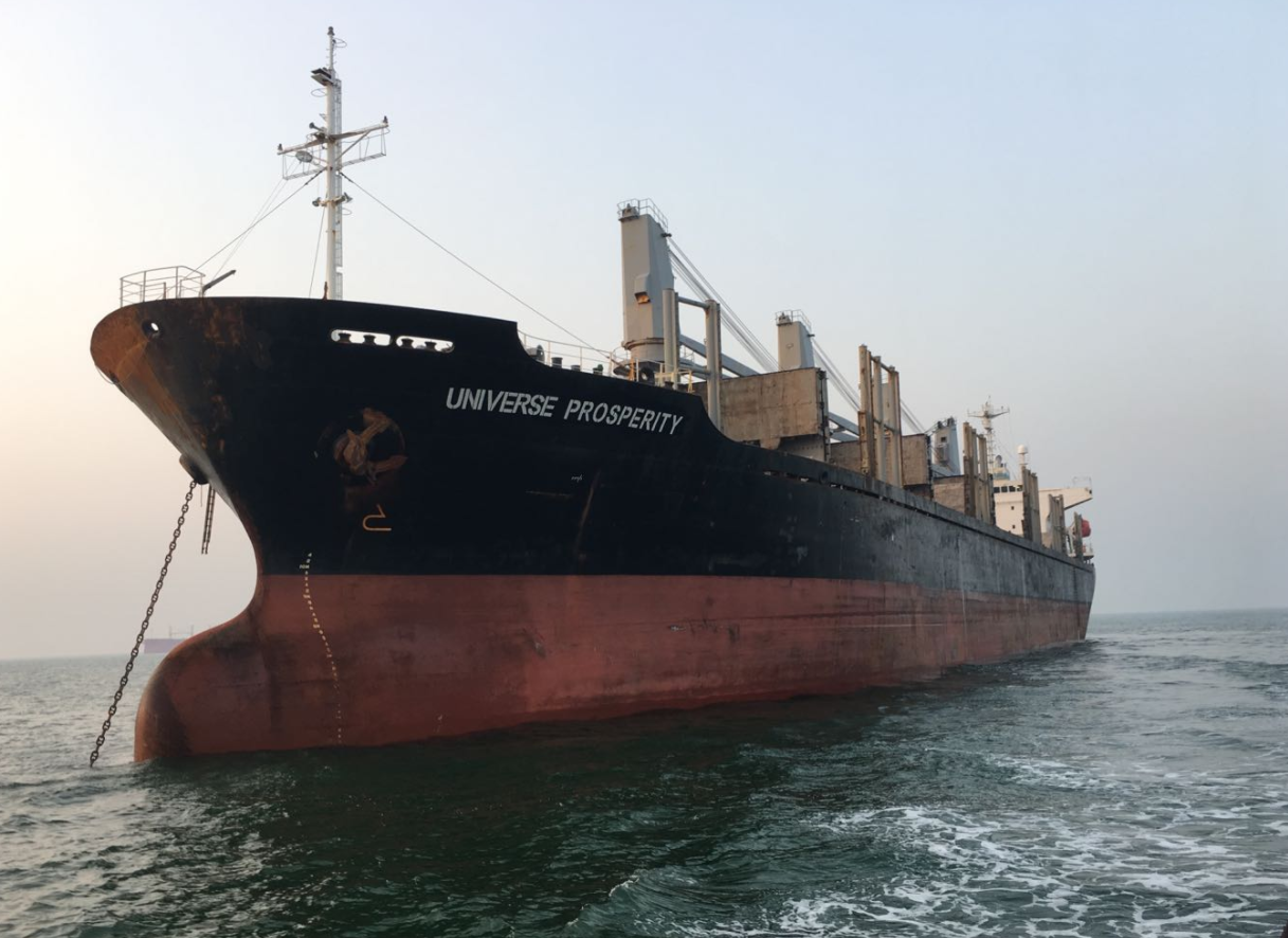 船舶照片9